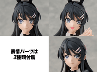 KADOKAWA PLASTIC MODEL SERIES Mai Sakurajima 8