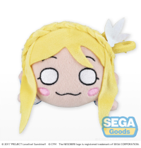 NESOBERI (Lay-Down) "Love Live! Sunshine!! x Hatsune Miku" Plush "Mari Ohara" (S) 2