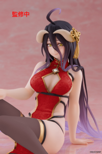 Overlord Desktop Cute Figure - Albedo (Chinese Dress Ver.) Renewal 4