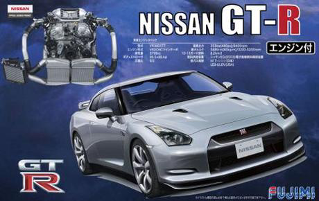 [ID-131] 1/24 Nissan GT-R (R35) with Engine