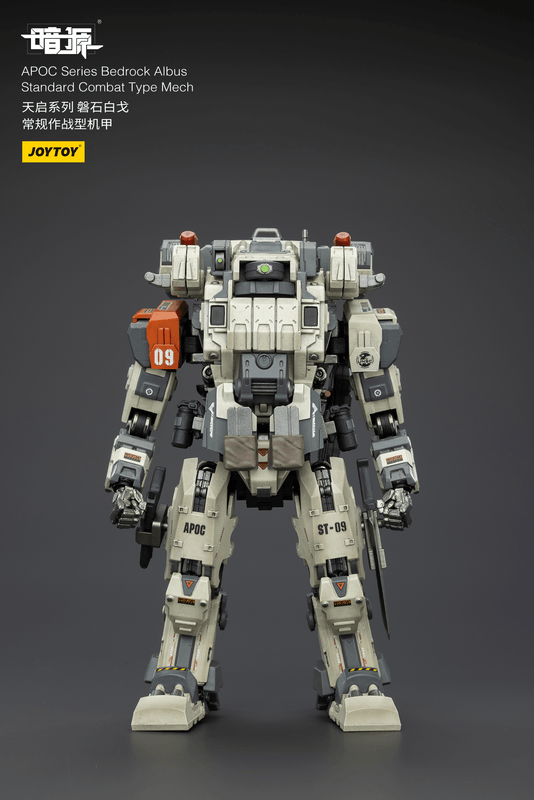 APOC Series Bedrock AlbusStandard Combat Type Mech