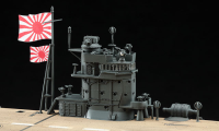 [Z25] 1:350 IJN AIRCRAFT CARRIER AKAGI 1941 9