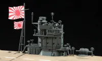 Hasegawa [Z25] 1:350 IJN AIRCRAFT CARRIER AKAGI 1941 - Scale Kits - photo 9