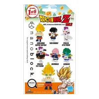 Kawada Dragon Ball Z vol.2 (Blind Box) - Dragon Ball Z - photo 12