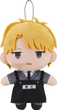 GOOD SMILE COMPANY Plushie LUKE - Kindergarten WARS - photo 2