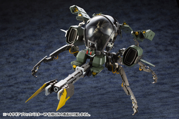 HEXAGEAR BLOCKBUSTER VF Ver. MODEL KIT [PO-DUE: MAY 11]