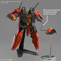 HG 1/144 Typhoeus Gundam Chimera 8
