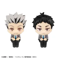 MegaHouse Lookup Haikyu!! Kotaro Bokuto／Keiji Akaashi Set 【with gift】(Box) - Haikyu!! - photo 9