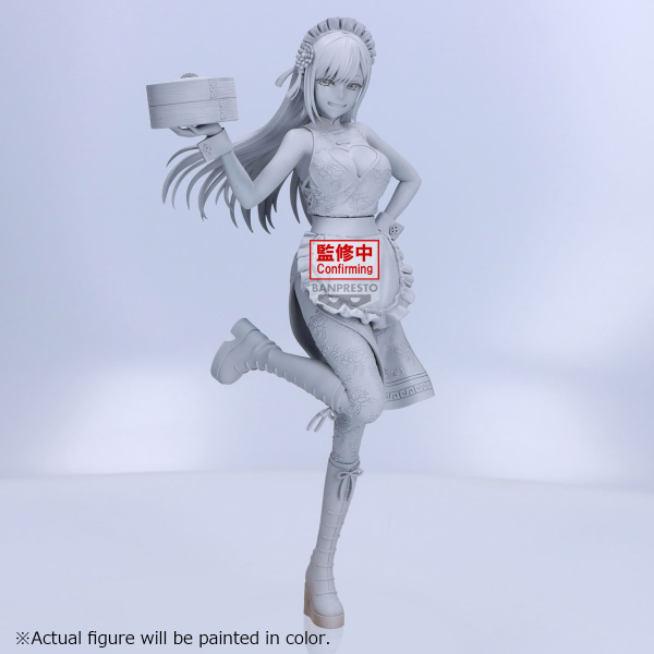 My Dress-Up Darling ESPRESTO-Detailed Elegance-Marin Kitagawa China maid ver.