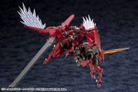 SIEG SPRINGER QUEEN'S GUARD Ver. 4