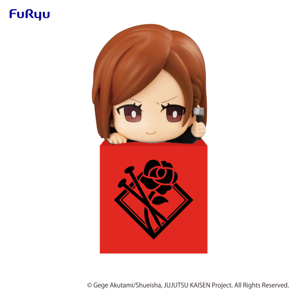 JUJUTSU KAISEN　Hikkake Figure 1 -Nobara Kugisaki-(re-run)