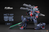PROGENITOR EFFECT MCT-AP02FA Marquis of Wucheng 2
