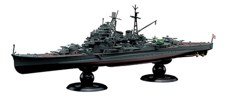 [KG-23] 1/700 MAYA FULL HUL Model