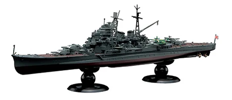 Fujimi [KG-23] 1/700 MAYA FULL HUL Model - Scale Kits