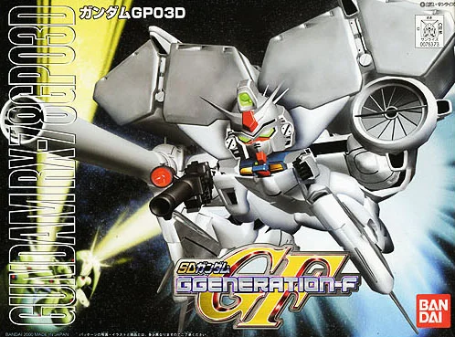 BANDAI HOBBY BB207 RX-GP03D Gundam - SD BB