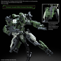 HG 1/72 MAILeS GOUYOCUSTOM 3