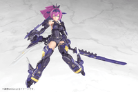 ASRA ARCHER KIZUNA SHADOW EDITION FULL PACKAGE 14