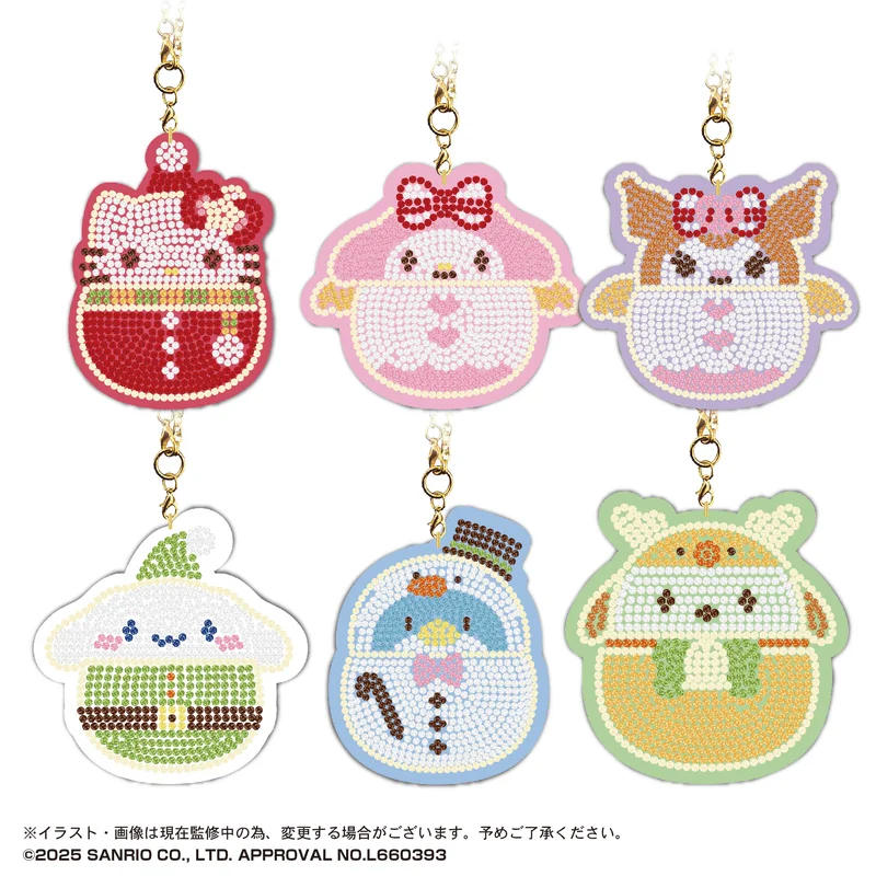 MAX LIMITED Sanrio characters Jewelry Mascot 14 - Sanrio