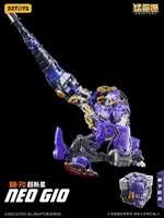52TOYS BB-70 NEO GIO - BEASTBOX - photo 11