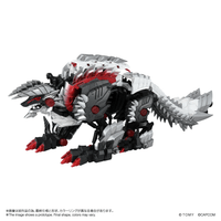 WILD LIGER STYGIAN ZINOGRE 8