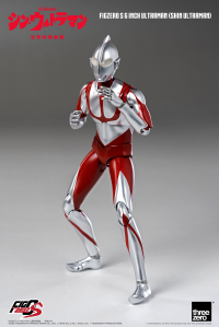 FigZero S 6 inch Ultraman (SHIN ULTRAMAN) 10