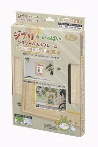 ENSKY My Neighbor Totoro Puzzle Frame - 126 Piece Artcrystal Puzzle Size (White Tree) "My Neighbor Totoro", Ensky Artcrystal Puzzle - Howl's Moving Castle - photo 2