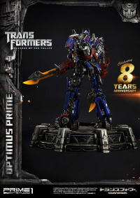 Museum Masterline Transformers: Revenge of the Fallen (Film) Optimus Prime EX Bonus Version 33