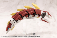 HEAVY WEAPON UNIT63 DEMONIC ARM RED VER. 14