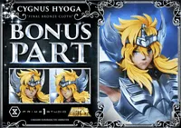 Prime 1 Studio Premium Masterline Saint Seiya Cygnus Hyoga "Final Bronze Cloth" Bonus Version - Saint Seiya - photo 1