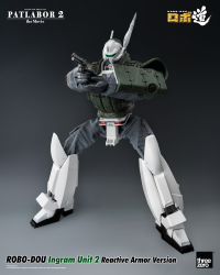 Patlabor 2: The Movie - ROBO-DOU Ingram Unit 2 Reactive Armor Version 7