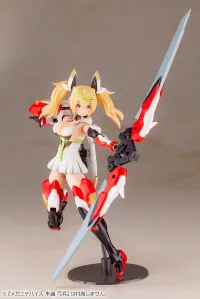 KOTOBUKIYA GENE STELLATEARS VERSION - Phantasy Star Online 2 - photo 10