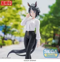 SEGA Luminasta "Umamusume: Pretty Derby – Beginning of a New Era" "Fuji Kiseki" - Umamusume: Pretty Derby - photo 2