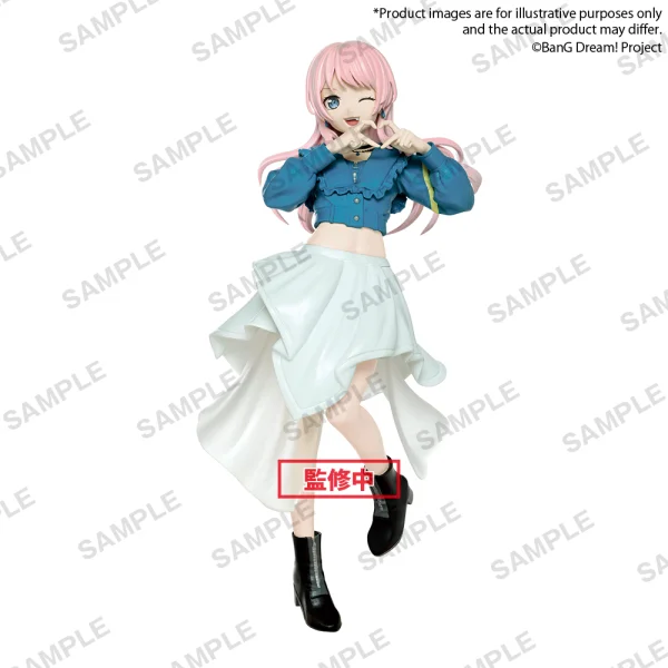 BanG Dream!@PREMIUM Figur MyGO!!!!! "Anon Chihaya"