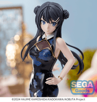 XStellar "Rascal Does Not Dream" Series "Mai Sakurajima" Chinese Dress 4