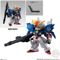 FW Gundam Converge #23 3