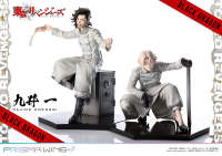 PRISMA WING Tokyo Revengers Hajime Kokonoi 1/7 Scale Pre-Painted Figure 28