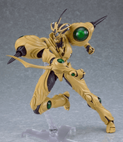 figma Guyver Gigantic 9