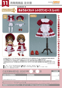 Nendoroid Doll Outfit Set: Old-Fashioned Dress (Red) 2