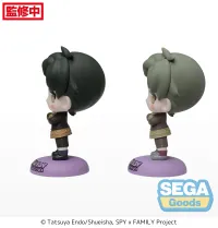 SEGA CHUBBY COLLECTION TV Anime "SPY x FAMILY" Petit Figure "Damian Desmond" (EX) - SPY x FAMILY - photo 3