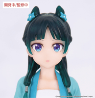 The Apothecary Diaries VIVIT FIGURE MAOMAO (HUNTING) 4