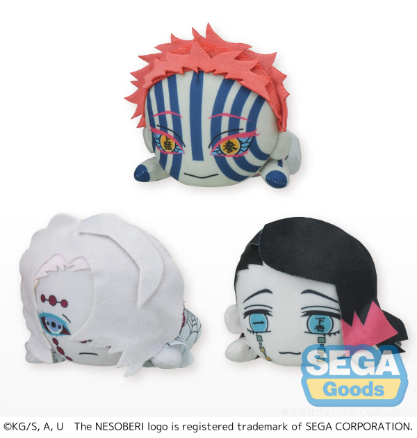 NESOBERI (Lay-Down) "Demon Slayer: Kimetsu no Yaiba" Mini Plush No.6 (EX)