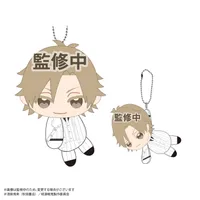 MAX LIMITED Tougen Anki Tete Colle - Tougen Anki - photo 7