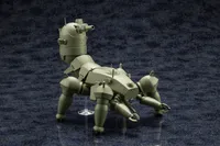 KOTOBUKIYA HAW206 Ground Self-Defense Army Ver. - Ghost in the Shell - photo 4