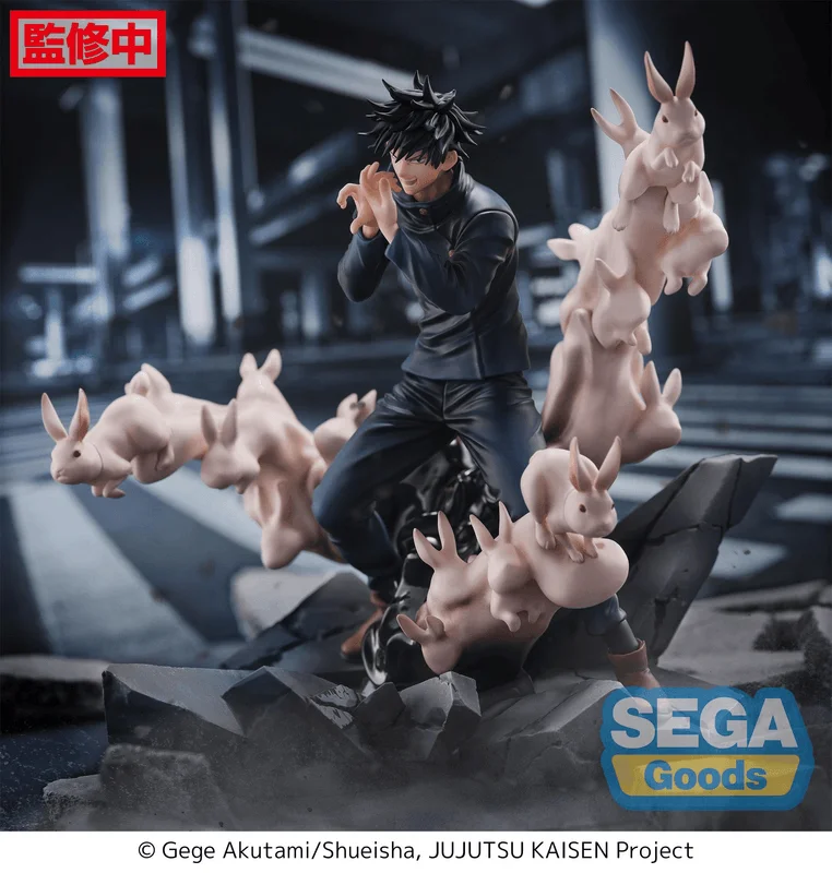 SEGA FIGURIZMα Jujutsu Kaisen Megumi Fushiguro Encounter - Jujutsu Kaisen