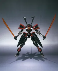 BANDAI #28 Masurao (Gundam 00) - Mobile Suit Gundam 00 - photo 5