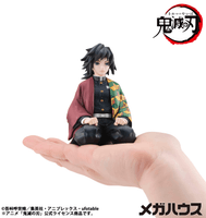G.E.M. Series Demon Slayer：Kimetsu no Yaiba Palm size Giyu san（Repeat） 4