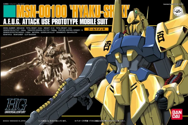 BANDAI HOBBY HGUC 1/144 #05 Hyaku Shiki - Mobile Suit Gundam Zeta