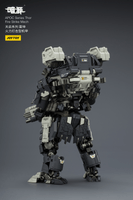 APOC Series Thor Fire Strike Mech 14