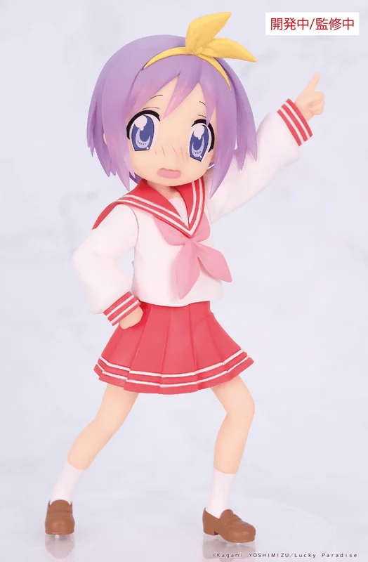 SYSTEM SERVICE Lucky☆Star Vivit Figure Tsukasa Hiiragi - Lucky Star