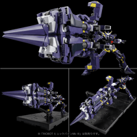 RIOBOT AM BOXER 6